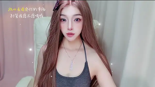 zizi-a webcam