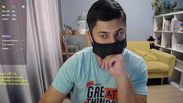 Tomguys webcam