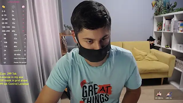 Tomguys webcam