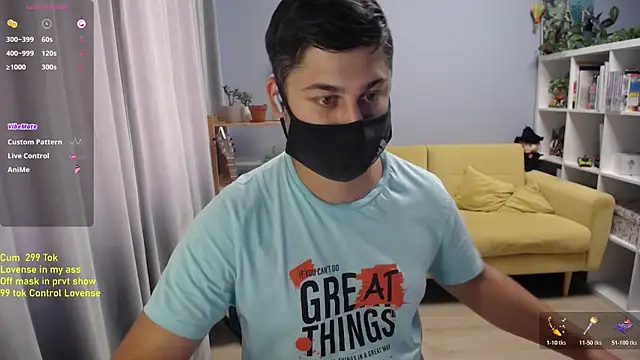 Tomguys webcam