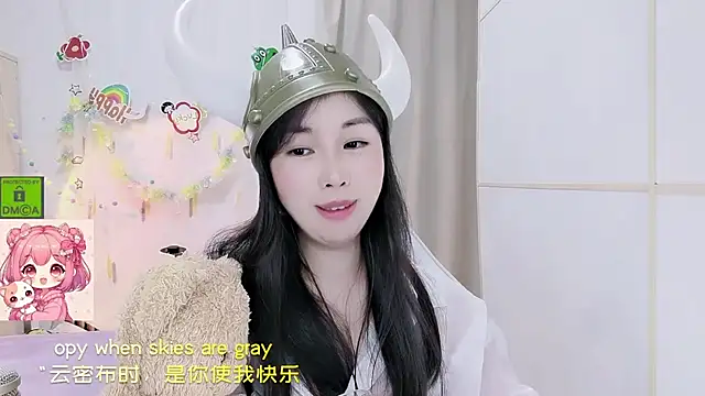 HK_angelchloe webcam