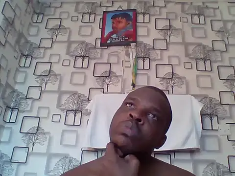 Chumba_001 webcam