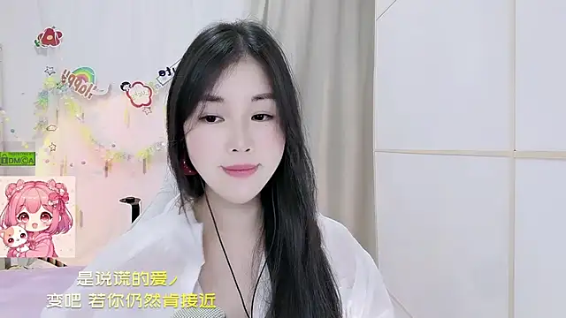 HK_angelchloe webcam