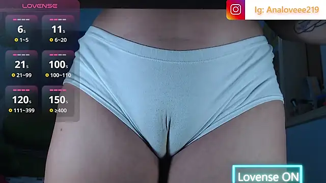 ana_studio webcam