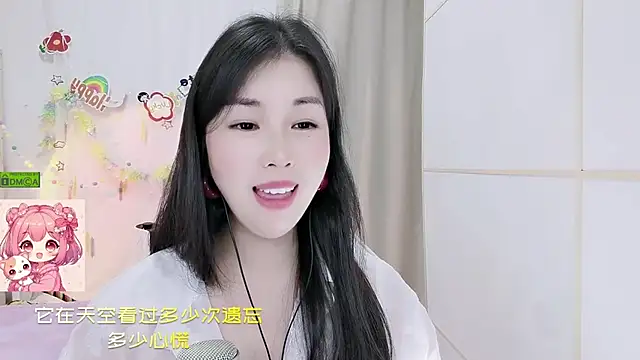 HK_angelchloe webcam