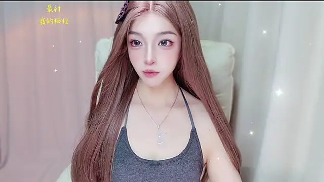 zizi-a webcam