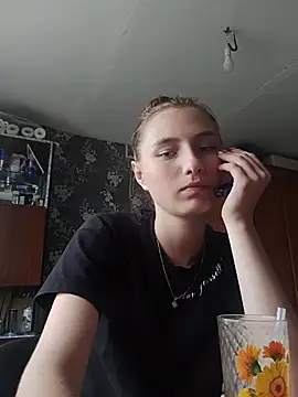 DonnaMayer webcam
