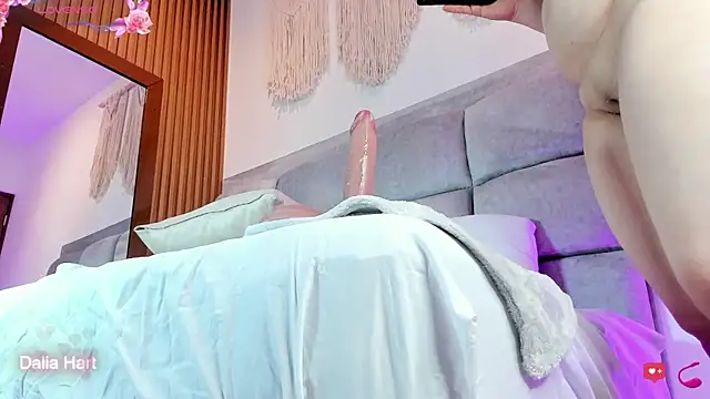 DaliaHart