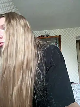 adel_secret webcam
