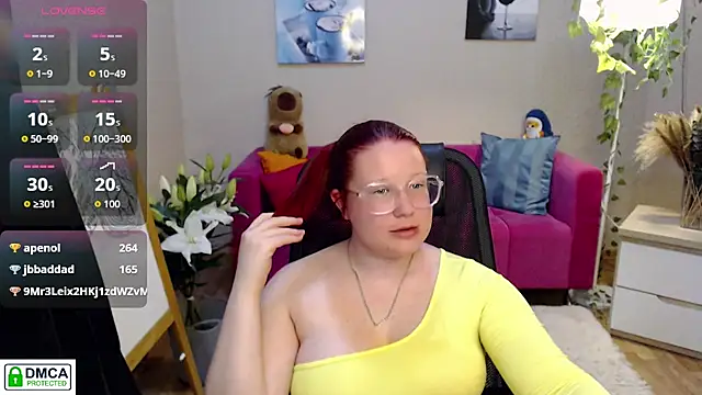 kuri_u webcam