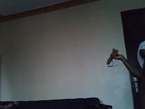 Urfavvduo webcam