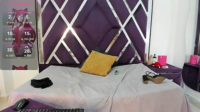 LunaViceht webcam