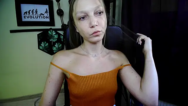 EmillyPlay webcam