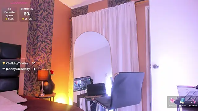 megan_al webcam