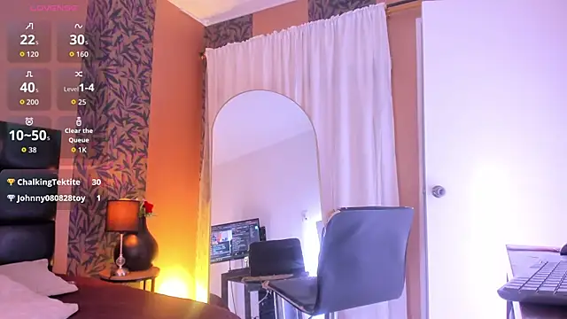 megan_al webcam