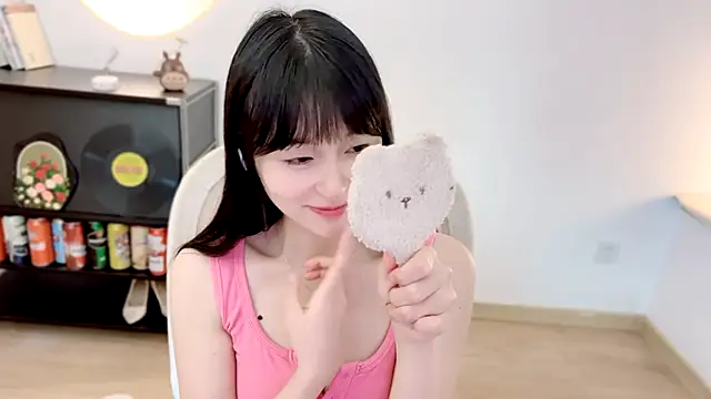 Onechestnut webcam