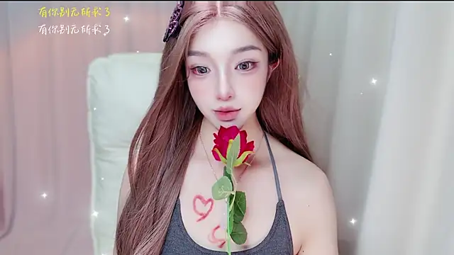 zizi-a webcam