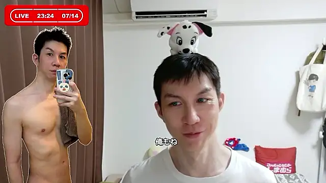 kazukota20 webcam