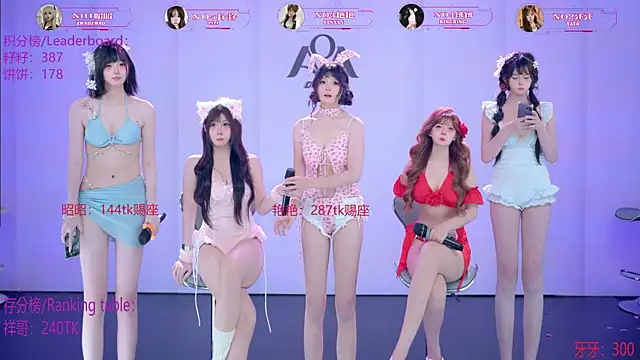 AOA-001 live cam on StripChat