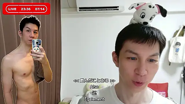 kazukota20 (Ask my age) - #asian #black-hair #daddies #dirty-talk #gays #hd #japanese #kissing #massage #medium #sexting #shaven #small-audience #uncut