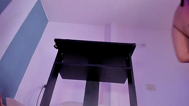 swt_kahia webcam