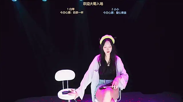 Xclub-666