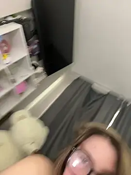 DearAlise webcam