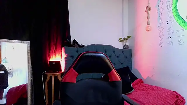 VAINILADREAM webcam