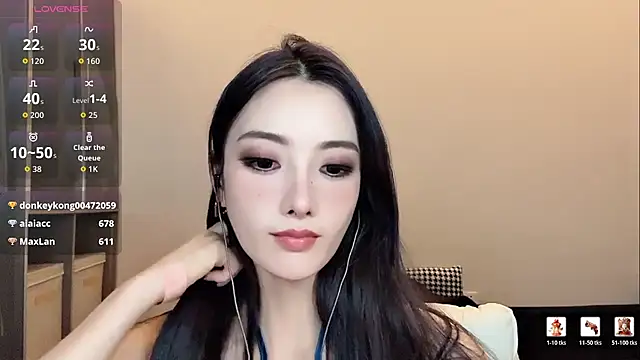 Tindraa webcam