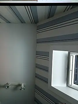 uni2025 webcam