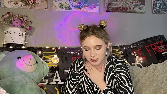 EarlineStrojnys webcam