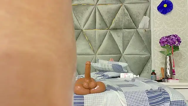 Miaa_Grace_ webcam