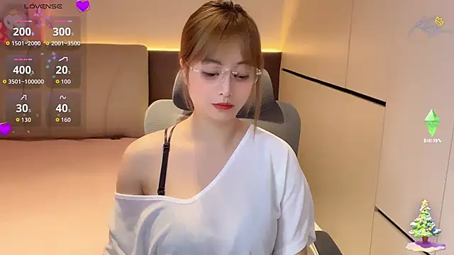 Sssssiilii webcam