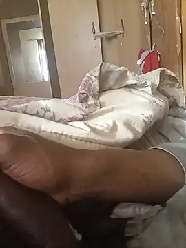 SharmudaBond webcam