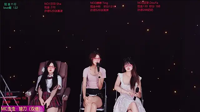 Fever-666 webcam