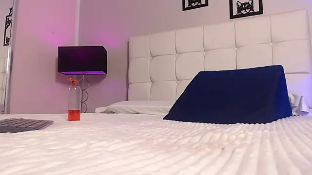 MARI-CRUZ webcam