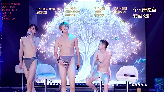XT-YYDS-001