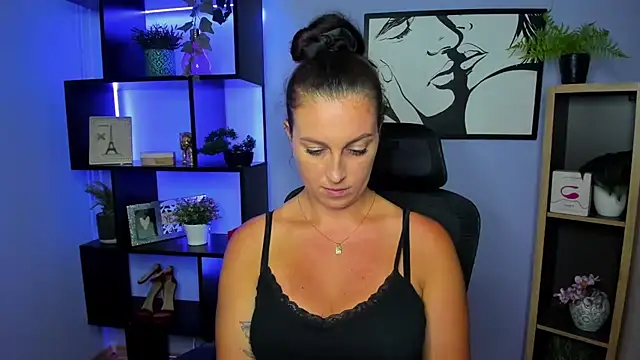 FUN_AMI webcam