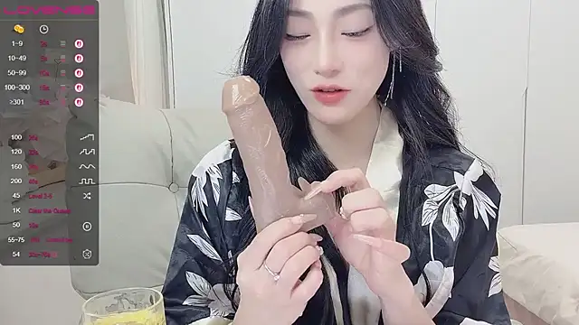 uuxiaocai webcam