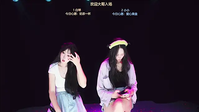 Xclub-666 webcam