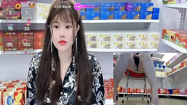 _7Eleven_ live sex cam
