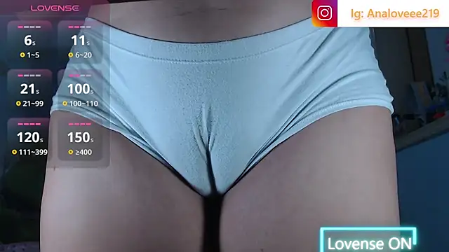 ana_studio webcam