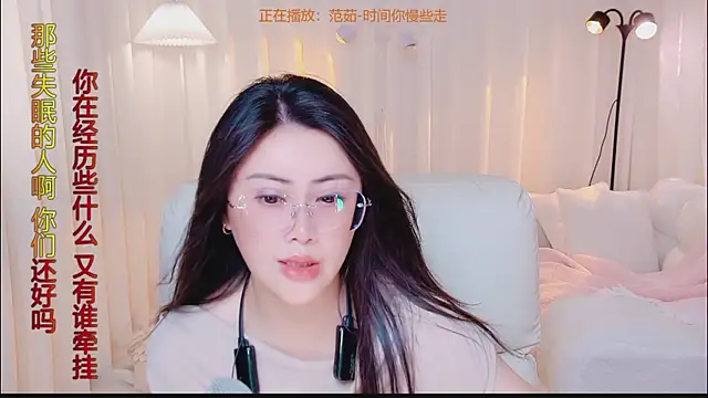 Kai_River webcam