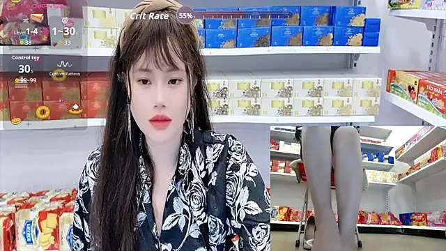_7Eleven_ webcam