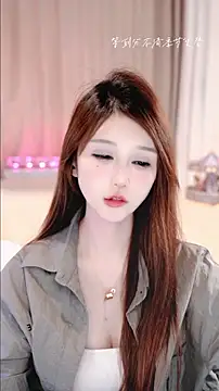 KKEHBYBA webcam