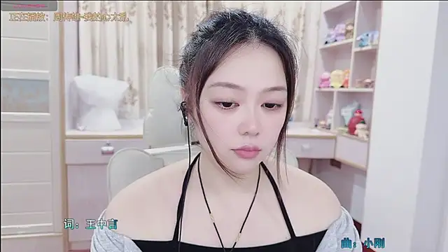 Lcey_66 webcam
