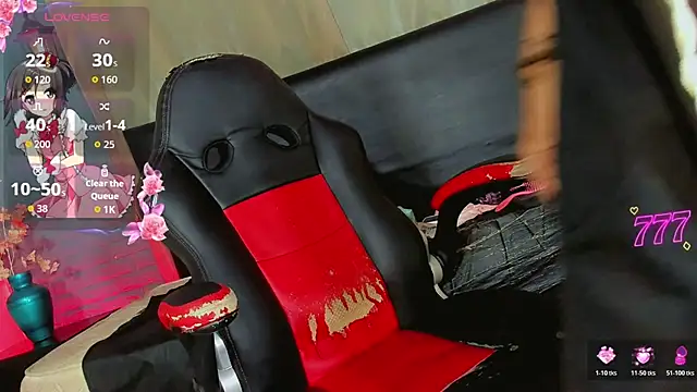 suzume_Mendez webcam