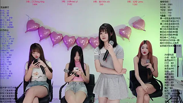 JM-777 webcam