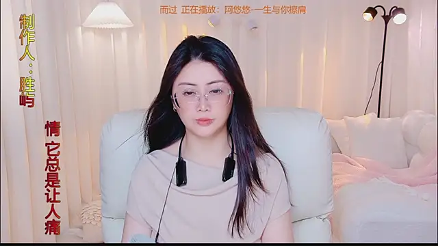 Kai_River webcam