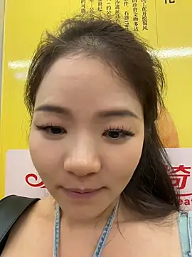 xiaoxiaocheng678 webcam